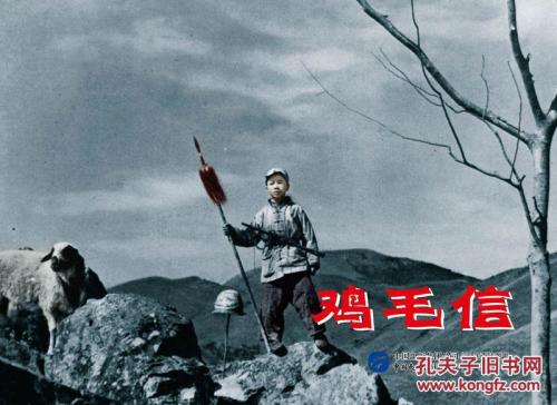 怎么办假塞尔维亚地址证明